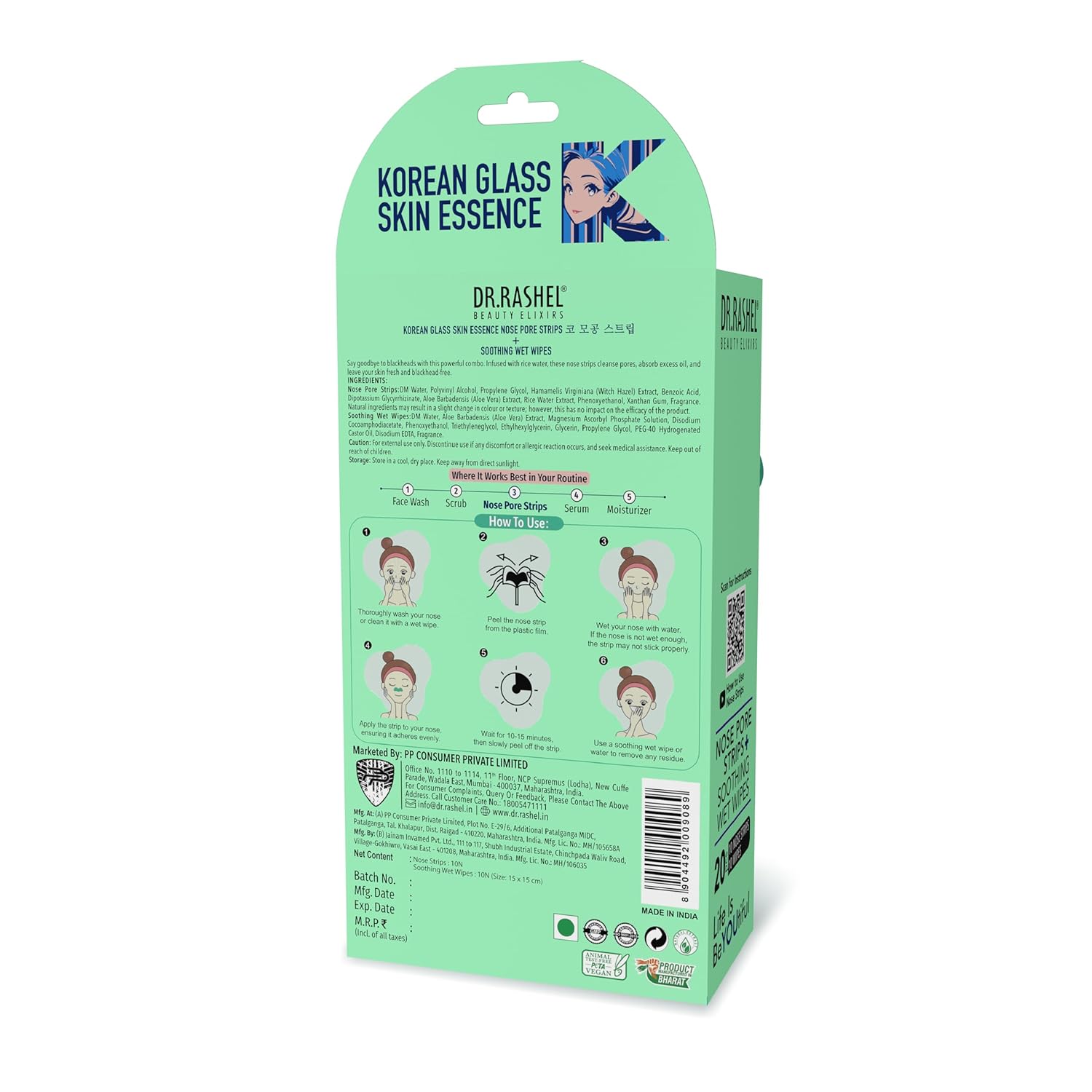 DR.RASHEL Korean Nose Pore Strips | With 1% ceramides and Rice Water| Deep Cleansing | Pore Tightening | Blackhead Removal | 10 Strips