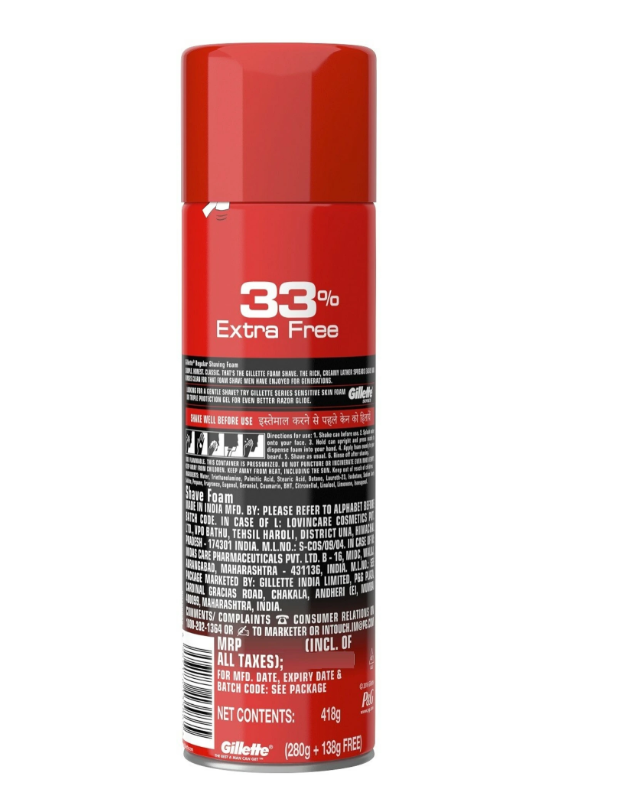 Gillette regular shaving foam 418g 33% extra