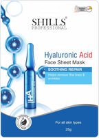 Shills Professional Hyaluronic Acid face sheet mask for all skin types 25gm each pack of 2